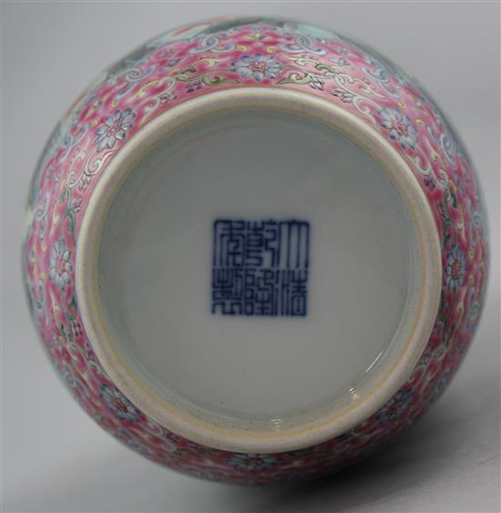 A Chinese famille rose lantern shaped vase, Qianlong seal mark but later, 22cm